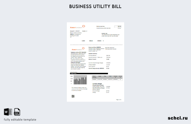 цифровая загрузка шаблона счета за коммунальные услуги Ambit Energy