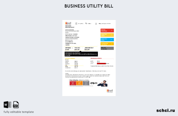 цифровая загрузка шаблона счета за коммунальные услуги iiNet для Австралии