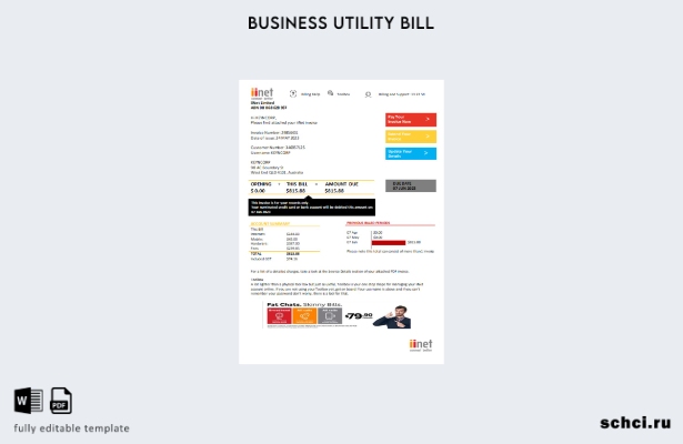 цифровая загрузка шаблона счета за коммунальные услуги iiNet