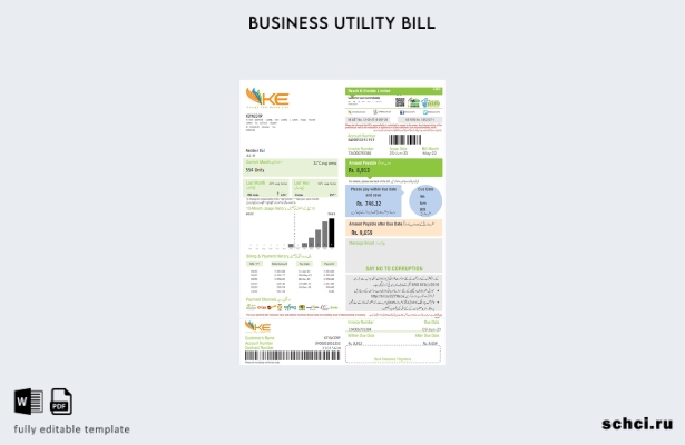 цифровая загрузка K Electric (KE) счет за электроэнергию, шаблон страницы