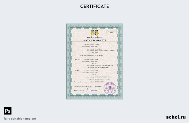 Скачать цифровую версию PSD шаблона свидетельства о рождении в Бенине