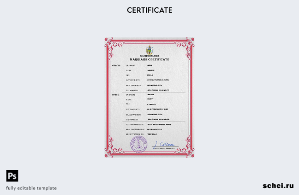 Скачать PSD шаблон свидетельства о браке на Соломоновых Островах в цифровом форм