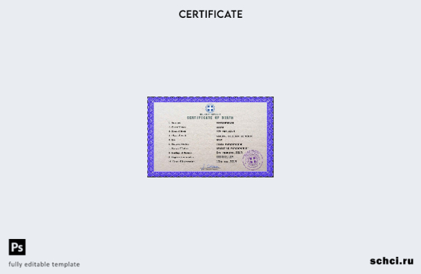 Цифровая загрузка PSD шаблона свидетельства о рождении в Греции