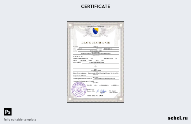 скачать цифровую версию PSD шаблона свидетельства о смерти в Боснии и Герцеговин