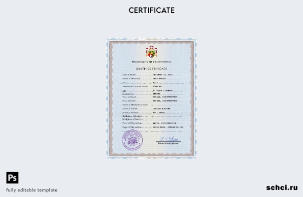 скачать цифровую версию PSD шаблона свидетельства о смерти в Лихтенштейне