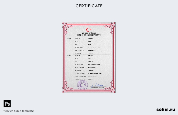скачать PSD шаблон цифрового свидетельства о браке в Турции