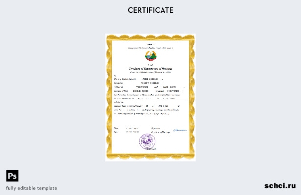цифровая загрузка свидетельства о браке Лаоса в формате Word и PDF шаблона