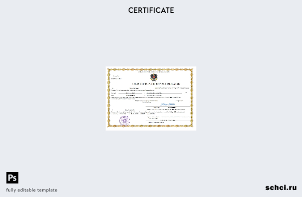 цифровая загрузка свидетельства о браке в Австрии Шаблон Word и PDF, шаблон