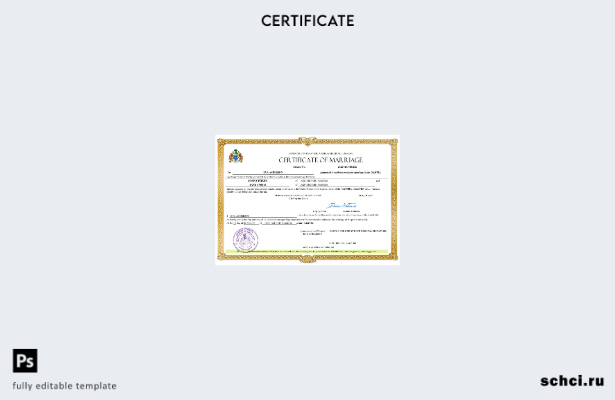 цифровая загрузка свидетельства о браке в Гамбии, шаблон в формате Word и PDF