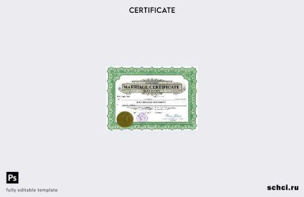 цифровая загрузка свидетельства о браке в Камеруне, шаблон Word и PDF
