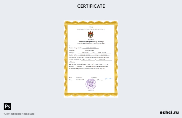цифровая загрузка свидетельства о браке в Молдове в формате Word и PDF шаблона