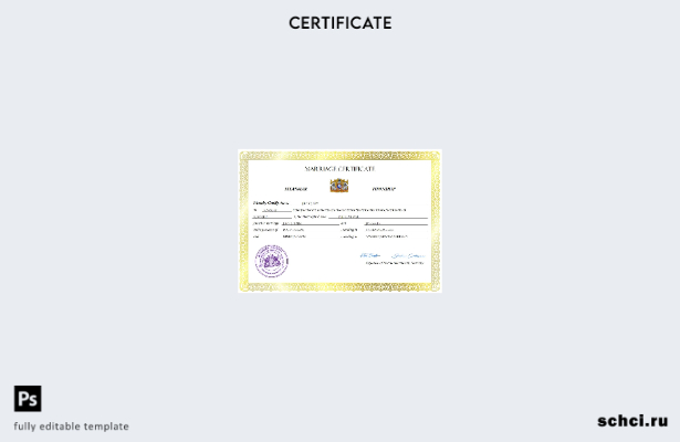 цифровая загрузка свидетельства о браке в Мьянме, шаблон Word и PDF