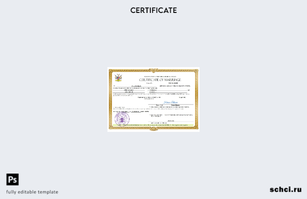цифровая загрузка свидетельства о браке в Намибии в формате Word и PDF шаблона