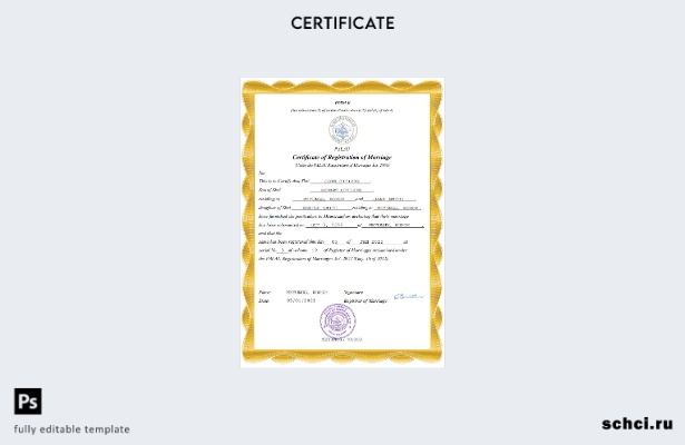 цифровая загрузка свидетельства о браке в Палау, шаблон Word и PDF