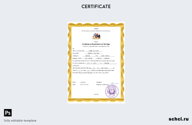 цифровая загрузка свидетельства о браке в Чили, шаблон Word и PDF