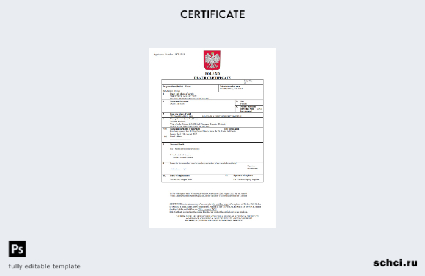 цифровая загрузка свидетельства о смерти в Польше, шаблон Word и PDF