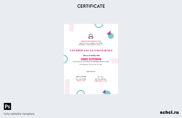 цифровая загрузка шаблона сертификата Cheerleader Cert of USA