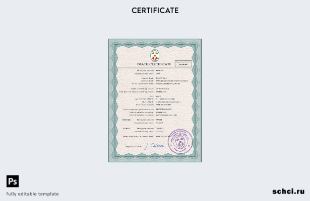 цифровая загрузка PSD шаблона свидетельства о смерти Того