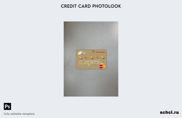 цифровая загрузка Албания Procredit Bank Master Card фотообраз переднего шаблона