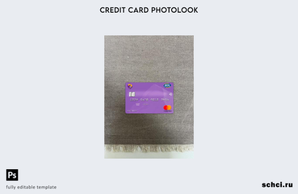 цифровая загрузка Алжира, Banque de Developmentpement, шаблон Mastercard Photolo