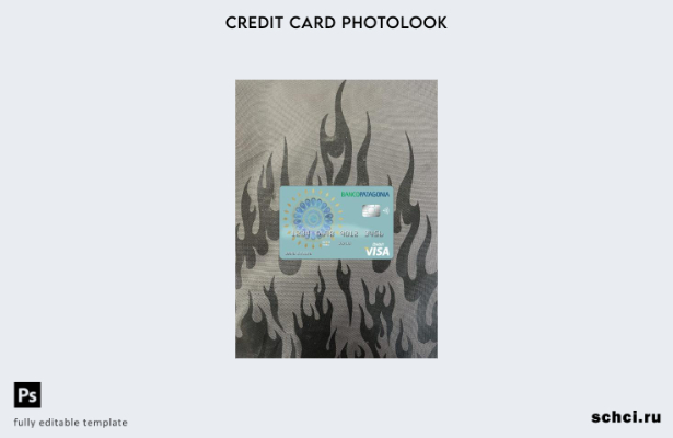 цифровая загрузка Аргентина Banco Patagonia банк Visa Card дебетовая карта фото