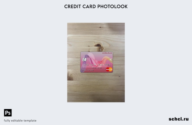 цифровая загрузка Босния и Герцеговина Addiko Bank Mastercard фотовид переднего
