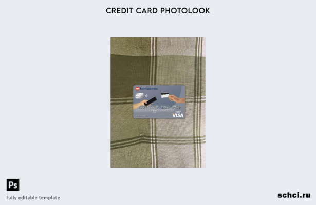 цифровая загрузка Ботсвана Банк Габороне Visa Card фотообраз переднего шаблона