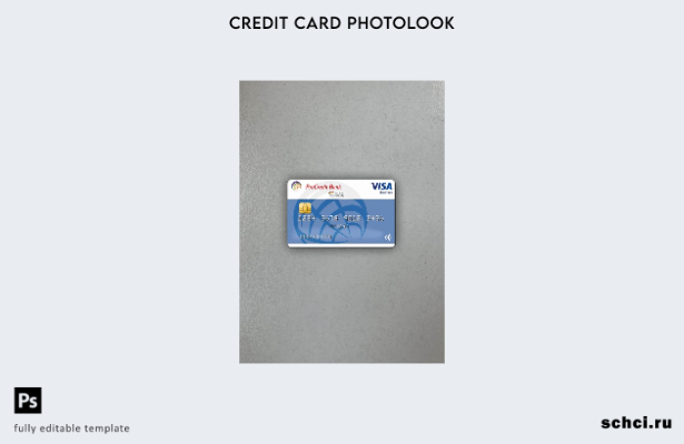 цифровая загрузка Германия ProCredit Bank VISA Business фотовид переднего шаблон
