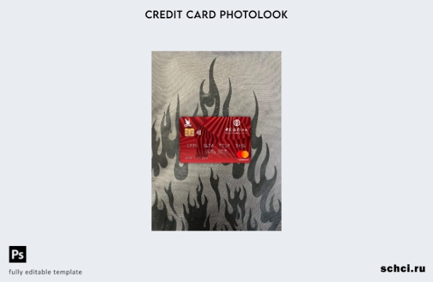 цифровая загрузка Гонконгского банка Китая, шаблон Mastercard Photolook спереди