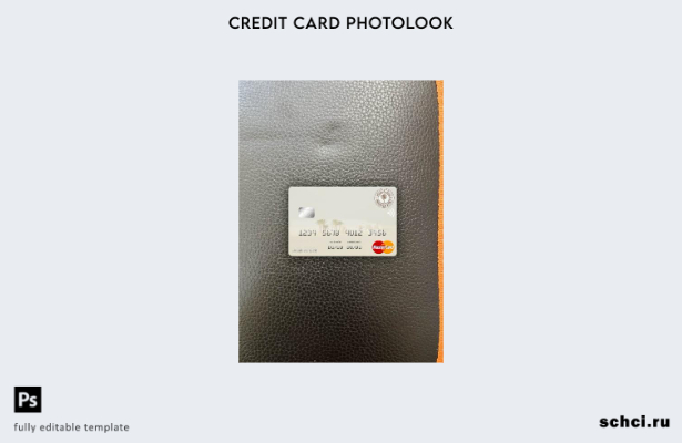 цифровая загрузка Ирак Рашид Банк шаблон Mastercard Photolook спереди
