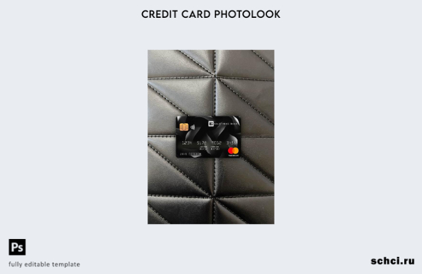 цифровая загрузка Исландия Kaupthing шаблон фотоизображения мастер карты спереди