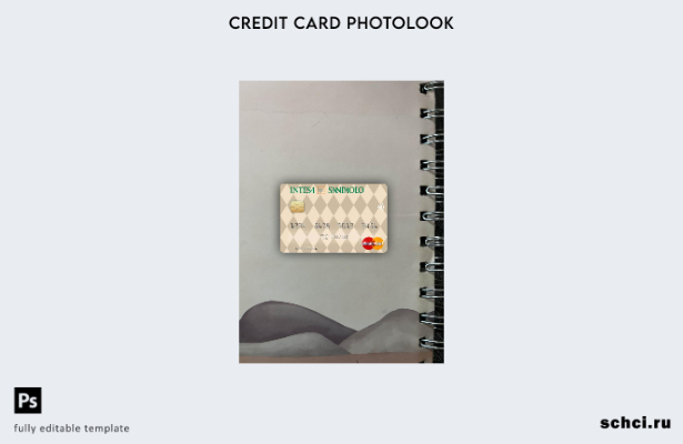 цифровая загрузка Италия Intesa Sanpaolo шаблон Mastercard Photolook спереди