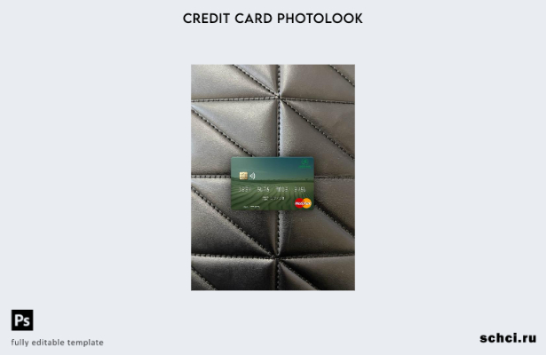 цифровая загрузка Мавритания Chinguitty Bank шаблон Mastercard Photolook спереди