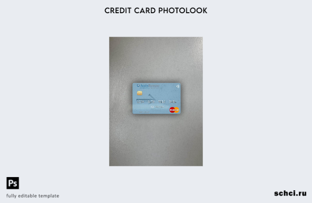 цифровая загрузка Мадагаскар AccèsBanque шаблон Mastercard Photolook спереди
