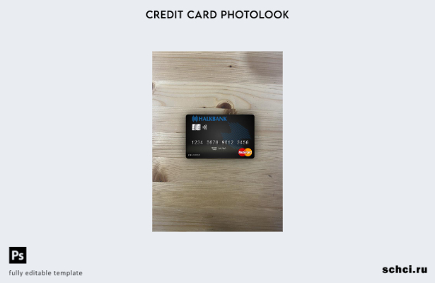 цифровая загрузка Македония Halkbank AD Скопье шаблон mastercard фотовид спереди