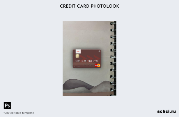 цифровая загрузка Мозамбик Banco Moza mastercard фотовид переднего шаблона