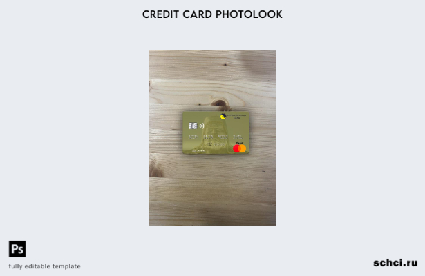 цифровая загрузка Монголия Банк Чингисхана Mastercard фотовид переднего шаблона