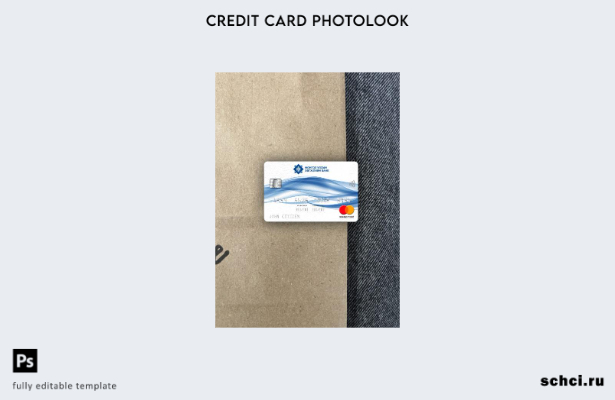 цифровая загрузка Монгольский банк развития mastercard, фотоизображение, передни