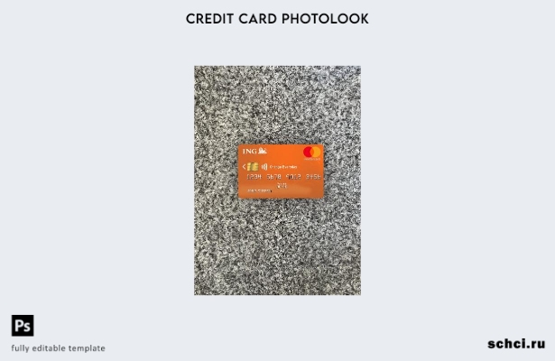 цифровая загрузка Нидерланды ING Orange MasterCard фотоизображение лицевого шабл