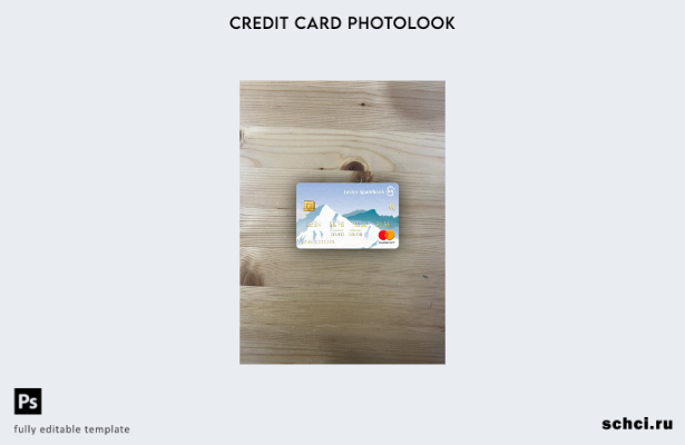 цифровая загрузка Норвегия Luster Sparebank Mastercard Photolook передний шаблон