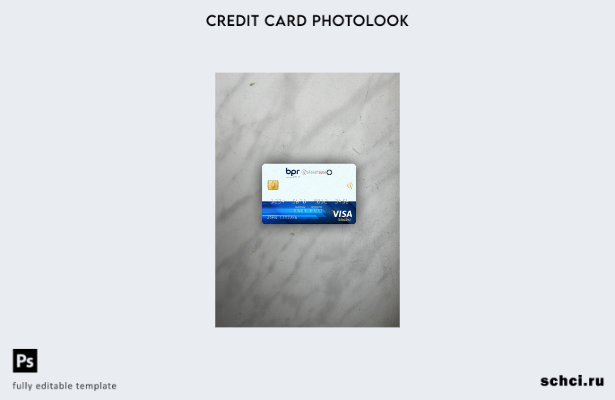 цифровая загрузка Руанды BPR Bank Visa Electronic Card Photoview Front Template