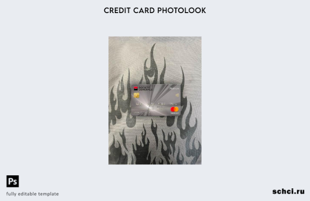 цифровая загрузка Сербия Societe Generale Bank Platinum Mastercard фотообраз пер
