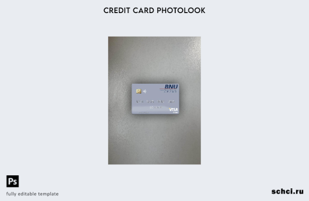 цифровая загрузка Тимор Лешти Banco Nacional Ultramarino, здание Visa, дебетовая
