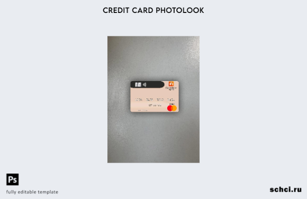 цифровая загрузка Уганда Каирский банк Уганда Mastercard фотовид переднего шабло