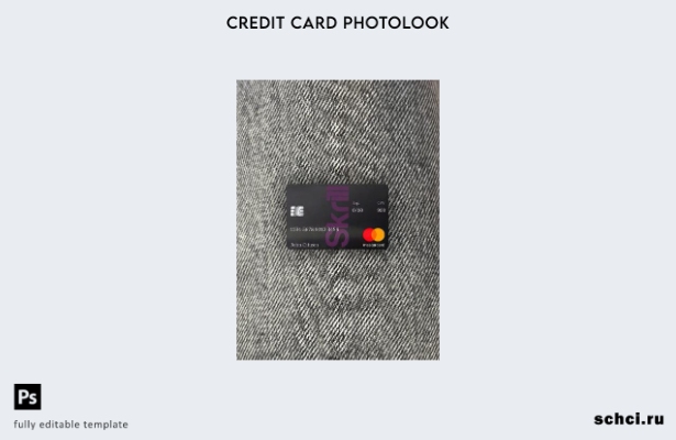 цифровая загрузка шаблона дебетовой карты Skrill Mastercard в формате PSD, полно