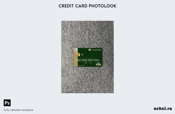 цифровая загрузка шаблона лицевой стороны карты Visa банка Австрии Альянса