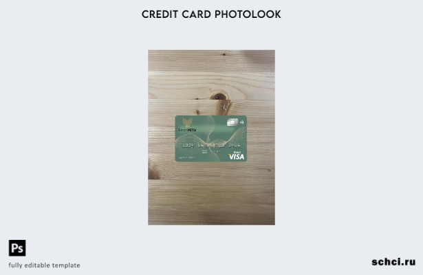 цифровая загрузка Angola Banco Yetu, фотоизображение переднего шаблона карты Vis