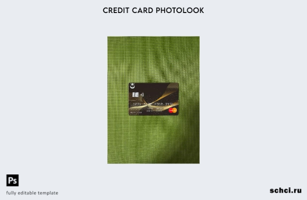 цифровая загрузка Bulgaria United Bank Mastercard, фотоизображение, лицевой шабл