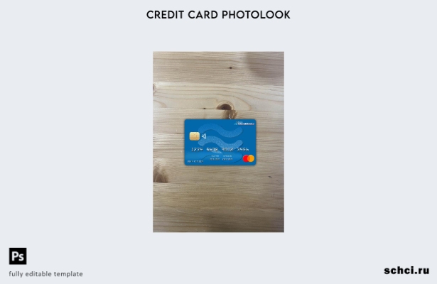 цифровая загрузка Cabo Verde Banco Inter Atlântico, фотобанк Mastercard, передни