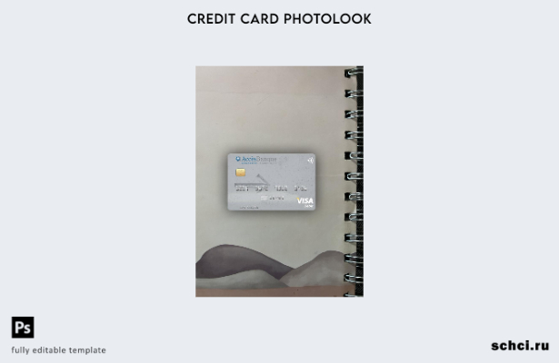 цифровая загрузка Madagascar AccèsBanque, дебетовая карта Visa, фото, передний ш